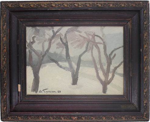 Глускин Александр Михайлович. Пейзаж 